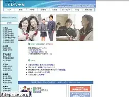 Sites similar to m-shirayuri.jp