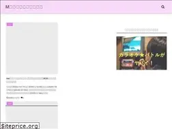 Sites similar to m-shiritaiblog.jp