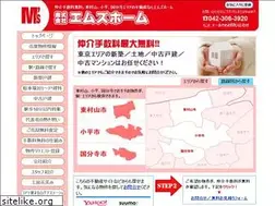 Sites similar to m-shome.com