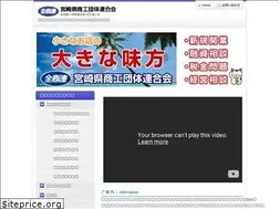 Sites similar to m-shouren.com