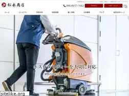 Sites similar to m-shouten.jp