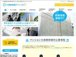 Sites similar to m-shuzen.com