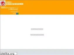 Sites similar to m-sj.or.jp