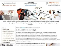 Sites similar to m-sobe.ru