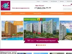 Sites similar to m-sochi.com