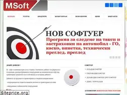 Sites similar to m-soft-bg.com