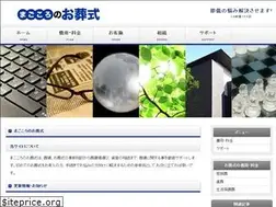 Sites similar to m-sogi.com