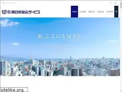 Sites similar to m-sogo.jp