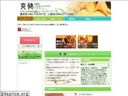 Sites similar to m-soken.com