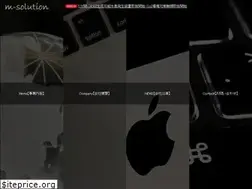 Sites similar to m-solution.co.jp