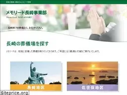 Sites similar to m-sougi.ne.jp