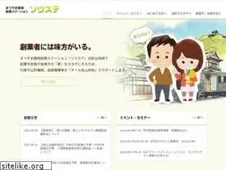 Sites similar to m-sousute.jp