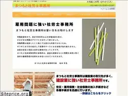 Sites similar to m-srs.com