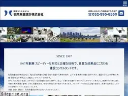 Sites similar to m-ss.co.jp