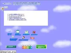 Sites similar to m-ssk.or.jp