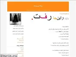 Sites similar to m-star.blogfa.com