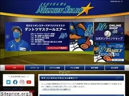 Sites similar to m-stars.jp