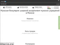 Sites similar to m-steel.by