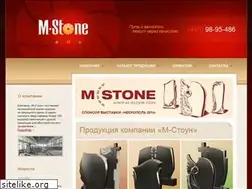 Sites similar to m-stone.su
