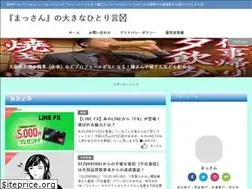 Sites similar to m-stress-free-lifestyle.com
