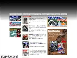 Sites similar to m-style.co.jp