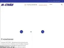 Sites similar to m-style.spb.ru