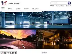 Sites similar to m-style0911.com