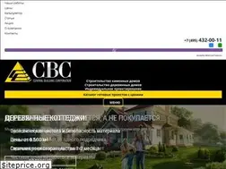 Sites similar to m-su.ru