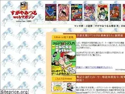 Sites similar to m-sugaya.jp