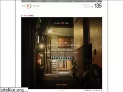 Sites similar to m-sugi.com