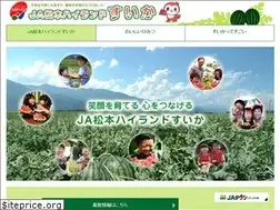 Sites similar to m-suika.net