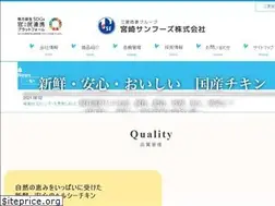Sites similar to m-sunfoods.co.jp