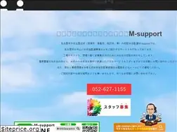 Sites similar to m-support-052.net