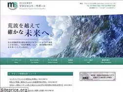 Sites similar to m-support.ne.jp