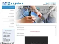 Sites similar to m-support.org