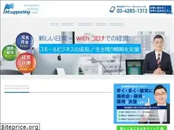 Sites similar to m-supporting.com