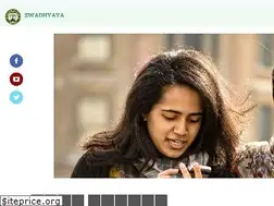Sites similar to m-swadhyaya.com