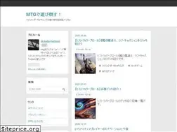 Sites similar to m-t-d-mtg.com