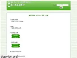 Sites similar to m-tagawa.jp