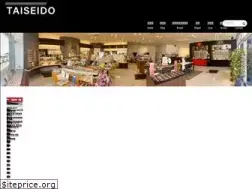 Sites similar to m-taiseido.com