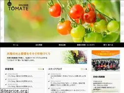 Sites similar to m-taiyo.jp
