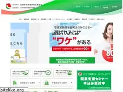 Sites similar to m-takken.jp