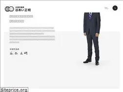 Sites similar to m-taniai.net