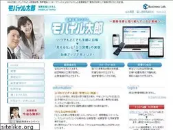Sites similar to m-taro.jp