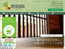 Sites similar to m-tatami.jp