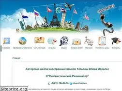 Sites similar to m-teach.ru