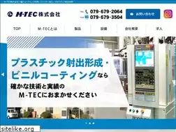 Sites similar to m-tec-jds.com