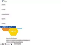 Sites similar to m-tec-m.co.jp