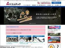 Sites similar to m-tech61.com