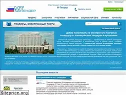 Sites similar to m-tender.com
